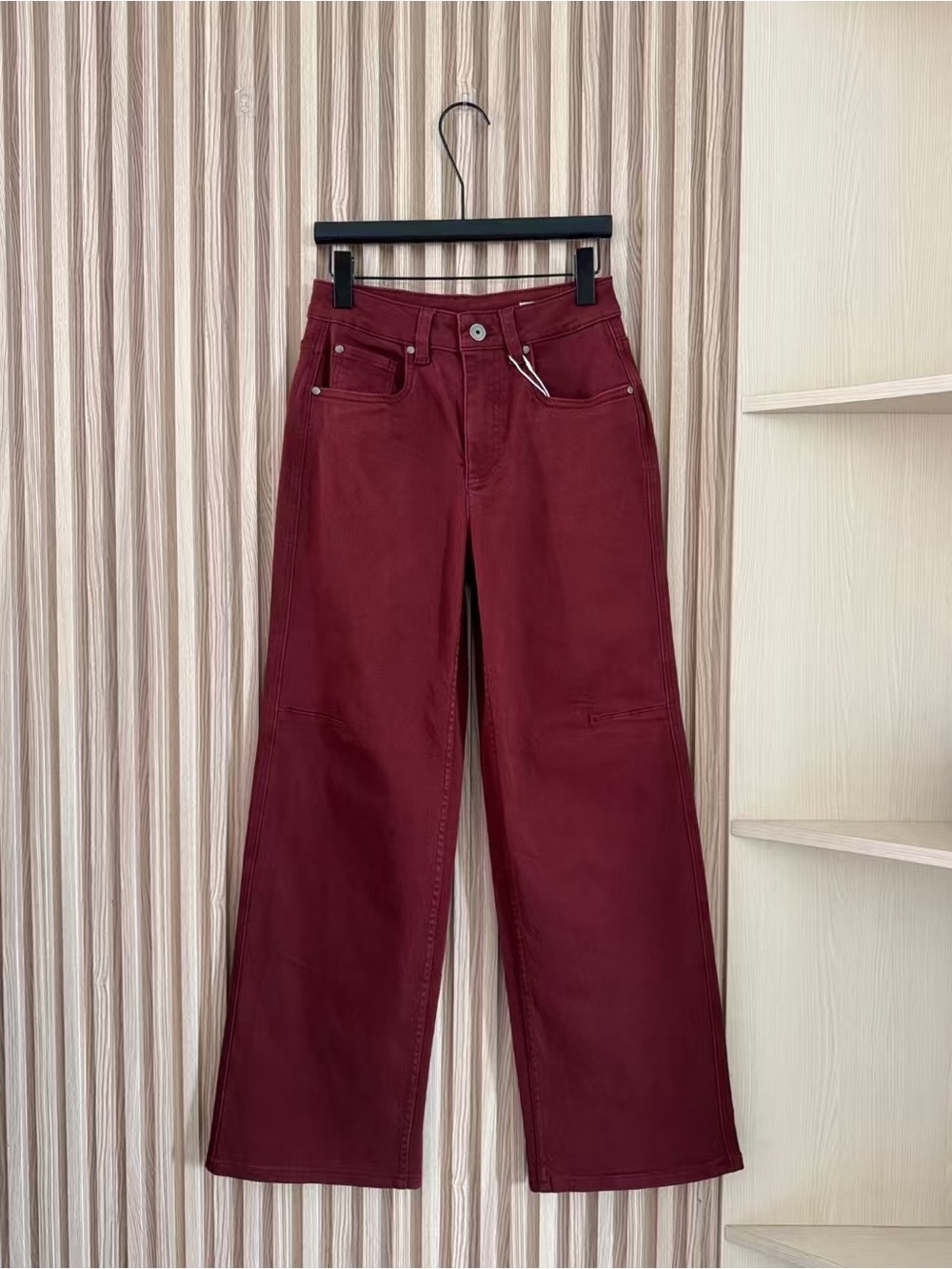 Brunello Cucinellii High-Waist Wide-Leg Jeans in Burgundy - Women